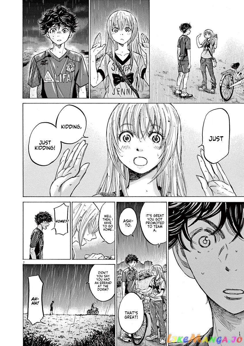 Ao Ashi, Chapter 117 image 03